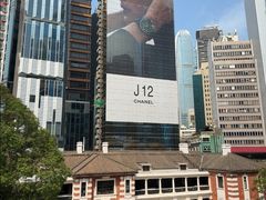 -大馆(前中区警署建築群)
