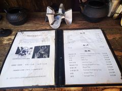 -田德能咖啡博物馆