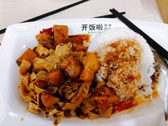 -东北师大净月校区食堂