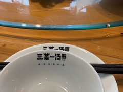 -衡州府三菜一汤(长沙大道店)