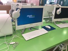 -美联英语(绿宝中心)