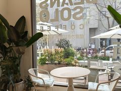 -Beans Solo豆号咖啡(百家湖花园店)