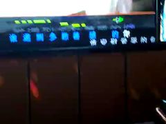 -星聚会KTV(苏州尹山湖歌林公园店)