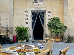 -拾院私厨(鳌湖艺术村店)