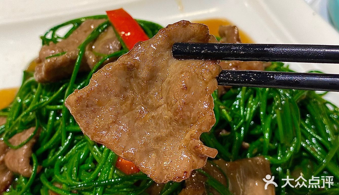 别问了！在广州！在广州！