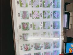 -福屿鲜捞小吃·捞化(福屿总店)