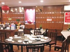 包厢-包子大王(新泽巷店)