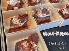 -OUR Bakery(三里屯太古里店)