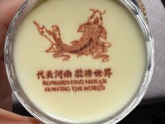 -阿五黄河大鲤鱼(海尚店)