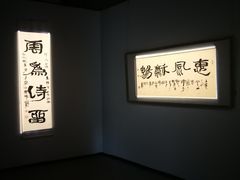 -广州市紫泥堂文化创意园景区