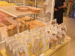 -好利来(乐堤港店)
