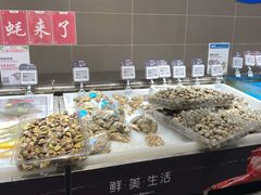 -盒马鲜生(双清路店)