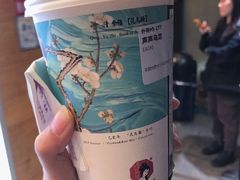-茶颜悦色(雨花亭凯德二楼店)