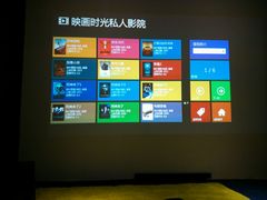 -时光loft轰趴·桌游·电玩游戏馆
