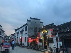 -缘来聚·徽菜名店(黄山宏村店)