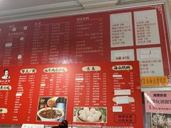 -姚记炒肝店(鼓楼店)