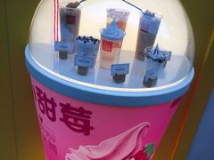 -麦当劳(南京文鼎广场店)