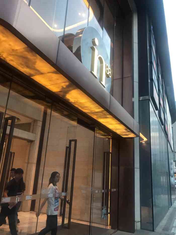北京王府井银泰in88-"我去过几次,因为是新开没多久的店,所以设.