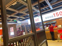 -季季红火锅(长沙步行街店)