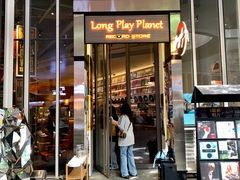 -黑胶星球(华发中城商都店)