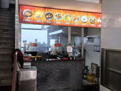 -惠记粉汤羊血(丰登路店)