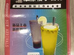 -喜莲咖啡
