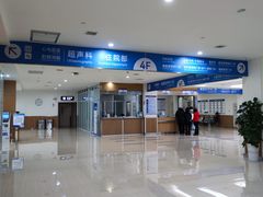 -川北医学院附属成都新华医院