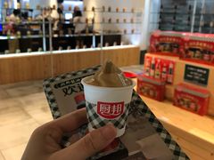 -厨邦酱油文化博览馆