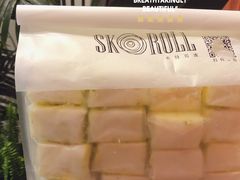 -SKROLL卡特司库·蛋糕定制·生吐司·司康(古北程家桥店)