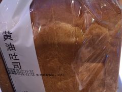 -巴黎贝甜(大宁国际商业广场店)