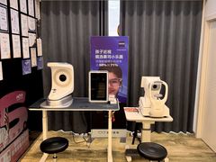 -三目眼镜·蔡司视觉合作店(青浦宝龙店)