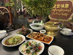 -瑞丽觉觉味道·异国风情(瑞丽大道店)