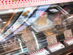 -红宝石·鲜奶小方·海派西点房(南丹店)