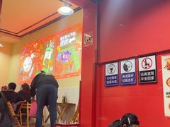 -冒椒火辣(奎星楼街店)