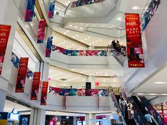 -凯德广场(武胜路店)