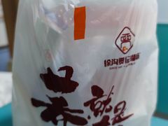 -徐沟贾记灌肠(总店)