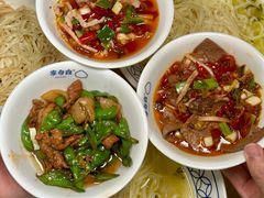 -李与白包子铺(桐梓林店)