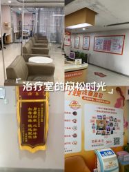 -深圳港龙妇产医院