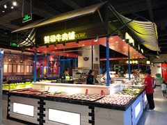 -九记潮汕现切鲜牛肉自助火锅(长沙·方圆荟店)
