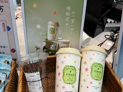 -茶理宜世(乐峰广场·尝乐集店)