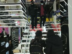 -国药中服免税(北京坊店)