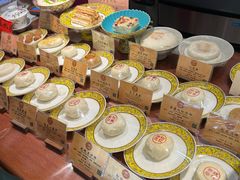 -富华斋饽饽铺·宫廷糕点·伴手礼(护国新天地店)
