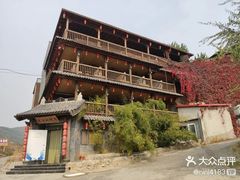 -乌托邦轰趴日租聚会别墅(先生的院子店)