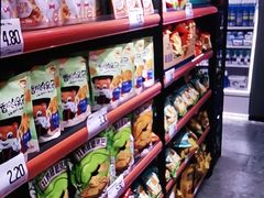 -嗨特购HitGoo(西站食宝街店)