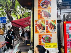 -珍珍小食店(西华路店)