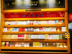 -西西弗书店&矢量咖啡(凯德晶萃广场店)