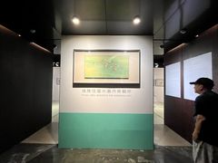 -止观小馆·辽河口渔家菜(王府井店)