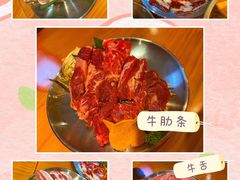 -kingkong大猩猩烤肉(CBD店)