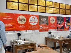 -子午路张记肉夹馍(翠华路店)