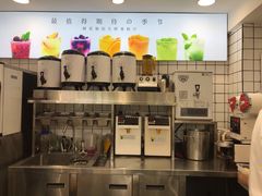 -树夏(建设路店)